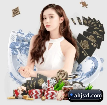 星空体育 APP 界面